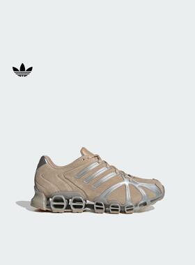 MEGA GHOSTRIDE W经典运动鞋女子adidas阿迪达斯三叶草JQ3761