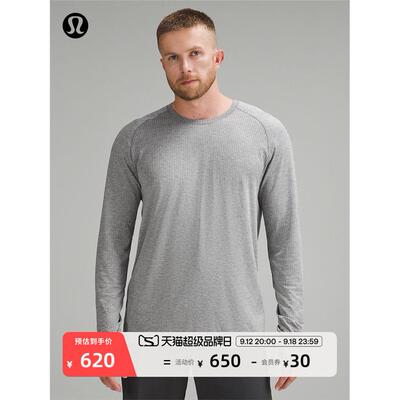 MetalVenTech男士运动