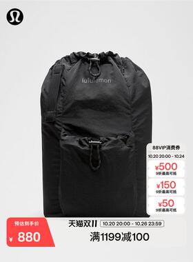 2-in-1 二合一两用背包丨lululemon丨LU9CGBS