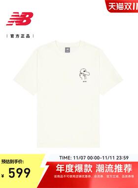 New Balance NB正品25男款休闲舒适百搭运动短袖T恤NEF29611