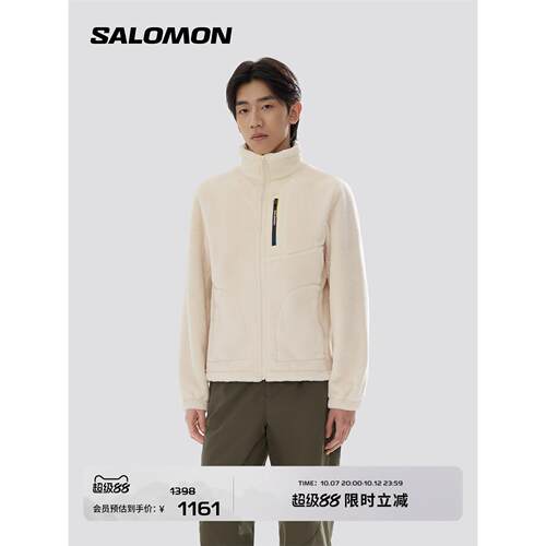 salomon萨洛蒙户外男徒步登
