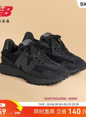 V头鞋 | New Balance NB正品男女黑色厚底运动休闲鞋U327WCD