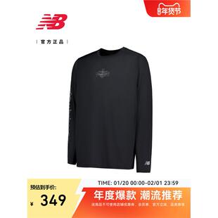 百搭休闲舒适长袖 New T恤MT61B09E 经典 男款 Balance NB26新款