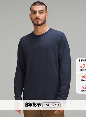 Fundamental? 男士长袖 T 恤 速乾丨lululemon丨LM3CZRS