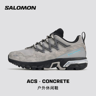 salomon萨洛蒙户外男女经典潮流机能休闲鞋运动鞋ACS + CONCRETE