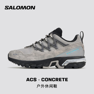 salomon萨洛蒙户外男女经