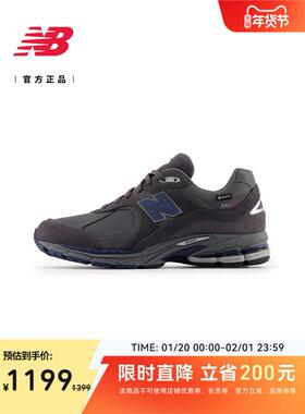 New Balance NB男女款季灰色运动休轻便复古老爹鞋M2002RX4
