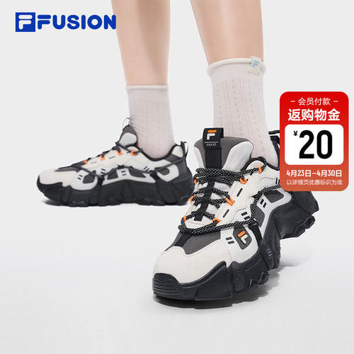 FILAFUSIONFila潮牌女鞋