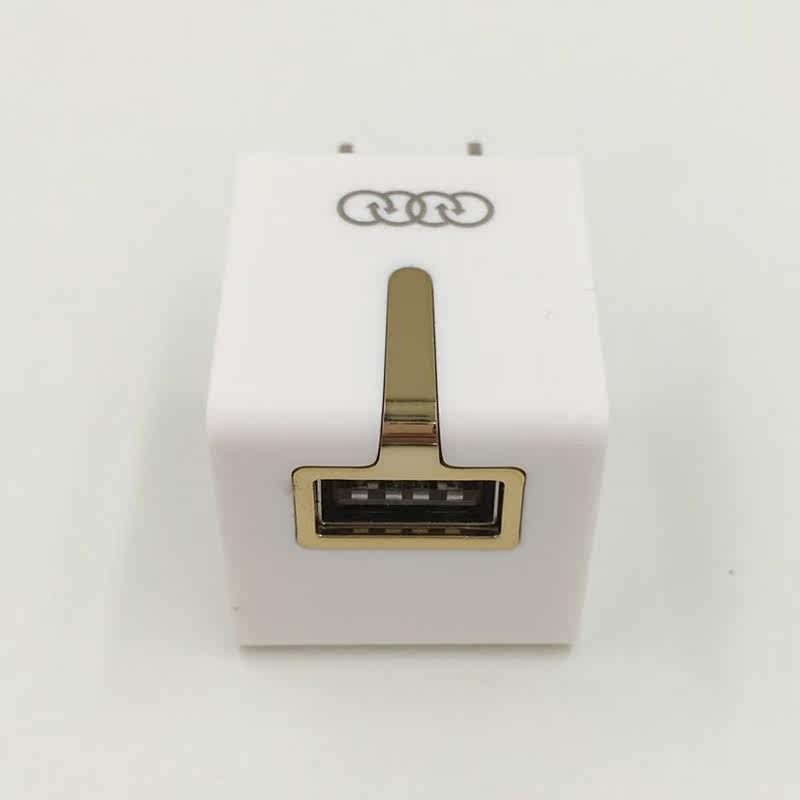 chargeur AOLEAKY - Ref 1296851 Image 3