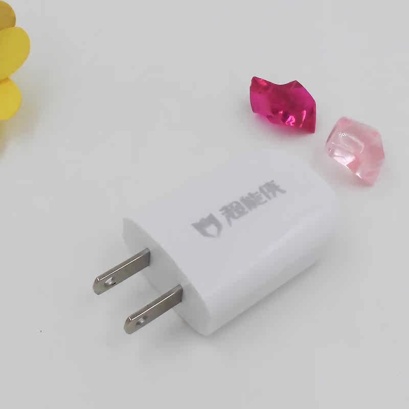 chargeur - Ref 1301803 Image 3