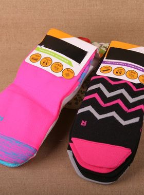 推荐好货！3双装专业运动袜压缩袜跑步女士船袜吸湿排汗速干女袜