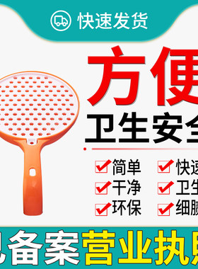 青瓜面膜研磨器自制面膜工具神器
