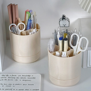 旋转笔筒儿童书桌画笔收纳盒学生桌面笔桶办公室多功能文具置物架