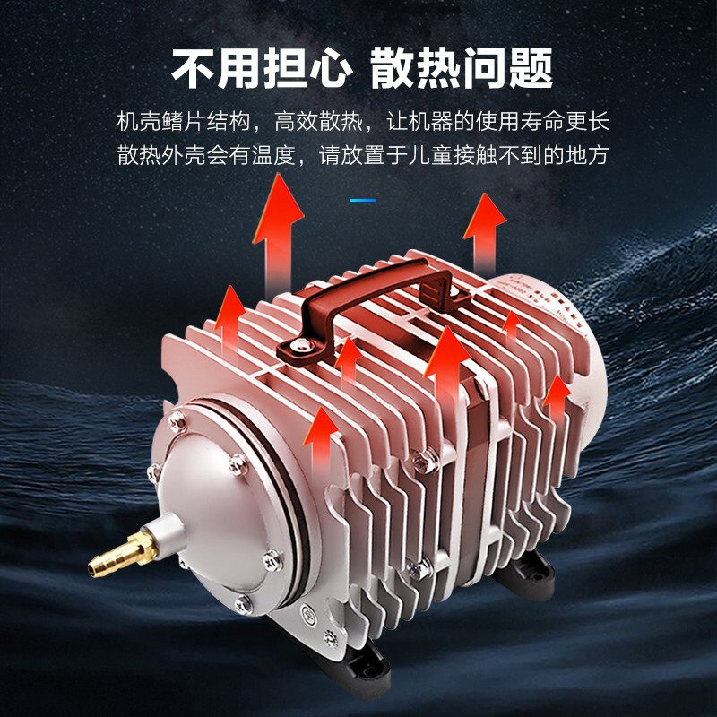 优之星鱼缸增氧泵卖鱼档海鲜鱼池充氧泵烤鸭冲氧大功率打气机氧气