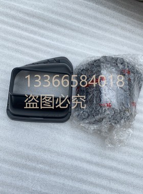 北汽BJ40LPLUS拖车钩堵盖城市猎人版拖车钩黑色装饰盖黑色小堵盖