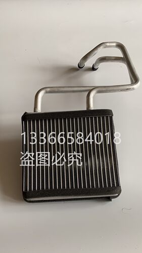 北汽B40BJ40L BJ40LPLUS 暖风小水箱水箱暖风水箱小水箱蒸发箱芯