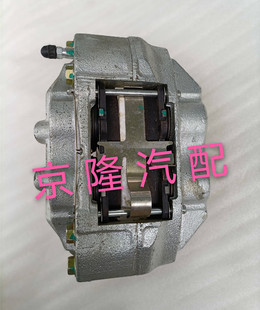 北汽陆霸路霸2400 3000 2700 3400前刹车分泵前刹车制动钳前分泵