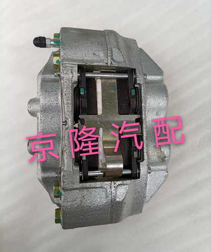 北汽陆霸路霸2400 3000 2700 3400前刹车分泵前刹车制动钳前分泵