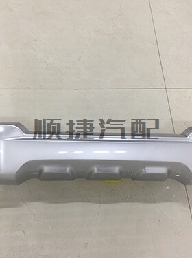 b40PLUS 北京汽车B40plus前保险杠下饰板 前杠护板