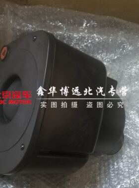 北京汽车 北汽绅宝D70D280空滤壳总成空滤壳带空滤总成