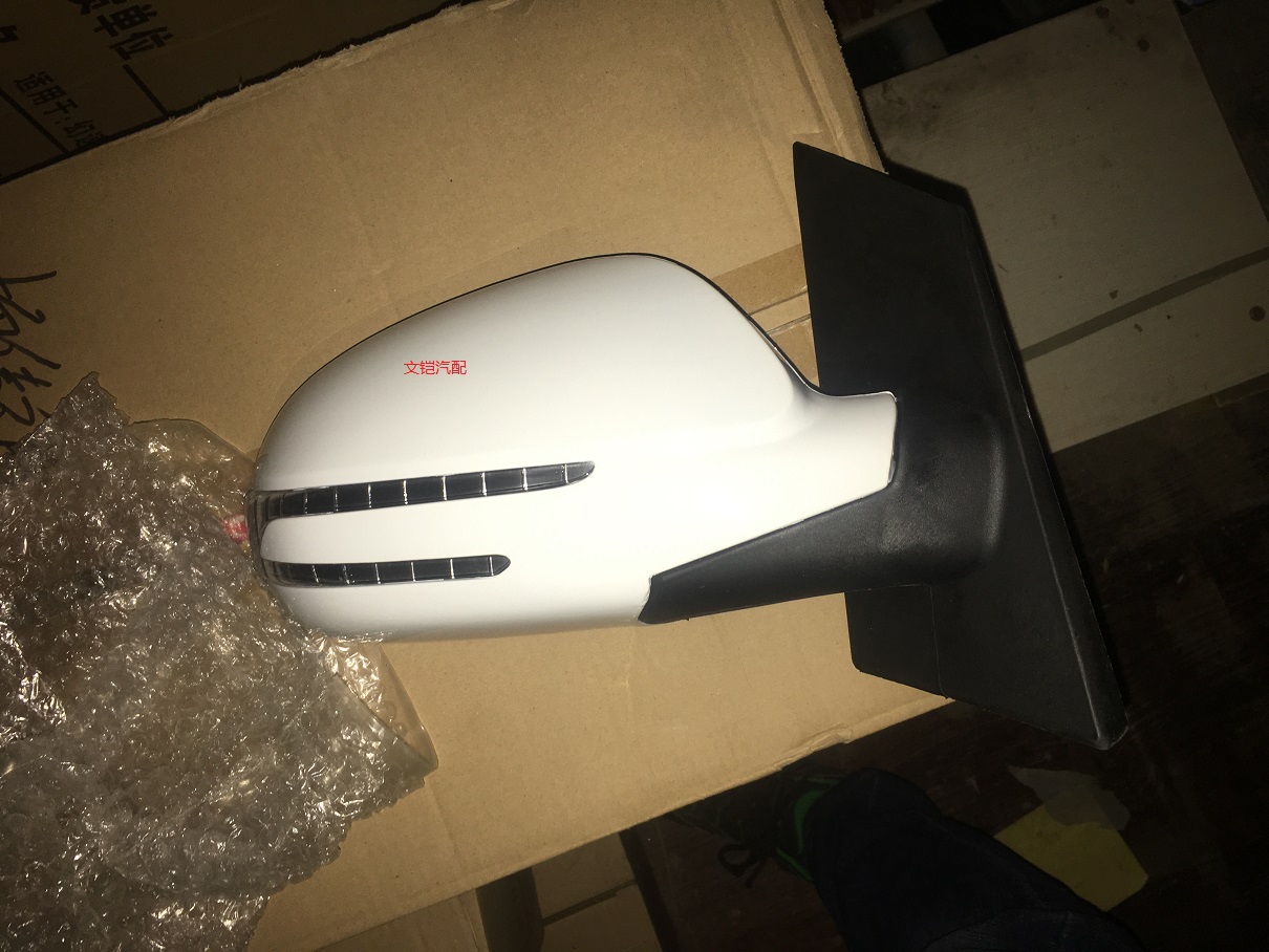 北汽绅宝X25 ex360倒车镜总成 反光镜X25车外镜 后视镜 蓝镜片