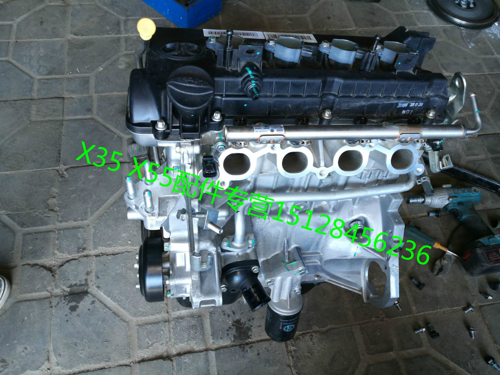 北汽绅宝 D50 绅宝X25 X35 X55北京汽车A151 4A91A发动机总成