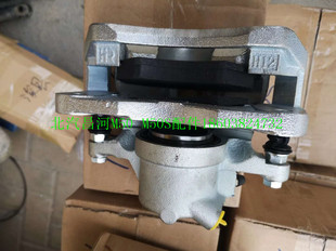 北汽昌河M50M50S前分泵卡钳前制动卡钳含刹车片M50前制动卡钳