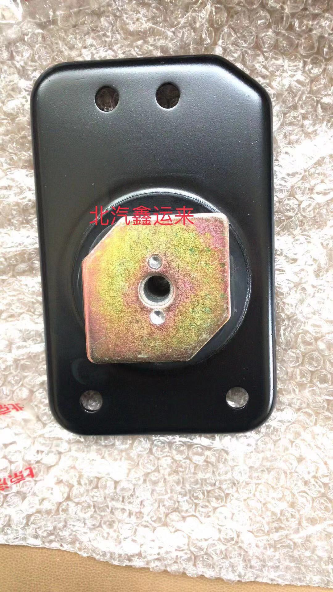 北京汽车北汽绅宝D70变速箱悬置变速箱支架发动机悬置鸡爪