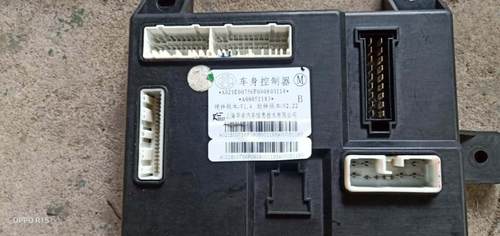 北汽绅宝X25X35X55X65D50 D70智行 X3车身控制器车身模块车身电脑