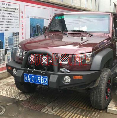 b40前杠 bj40L防撞杠 北京汽车b40l保险杠