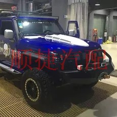 b40L前杠 保险杠  防撞杠BJ40 北京汽车b40保险杠前杠 防撞杠