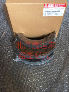 北京汽车北汽E130E150绅宝D20刹车片前刹后刹前后刹车片