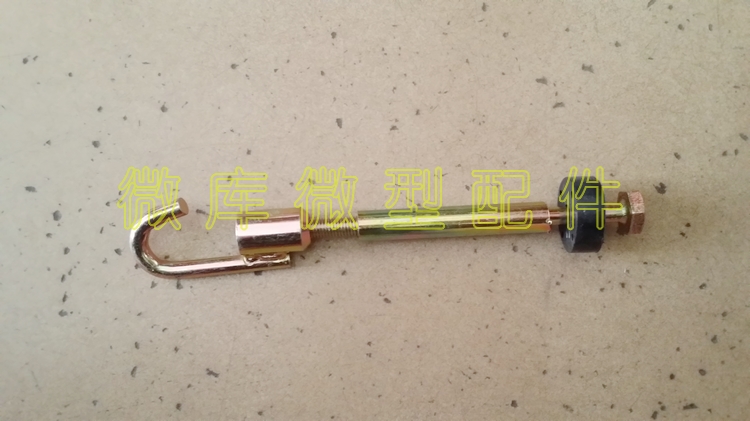 北汽威旺205 206 306 307 M20幻速S2 S3后备胎挂架螺丝挂钩 勾