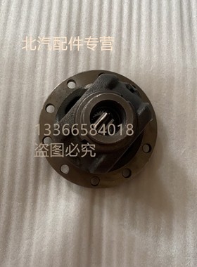 北汽BJ40LPLUS差速器后差速器小差速器原厂专用