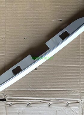 北京汽车北汽E130E150绅宝D20两箱牌照灯壳尾门扣手壳尾门装饰板