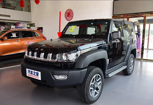 b40 bj40L 北京汽车b40PL机盖挂钩