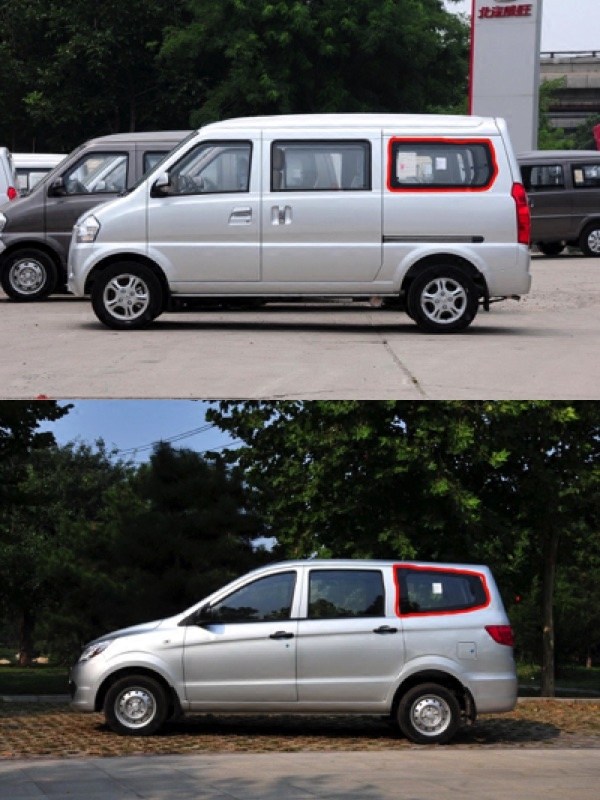 北汽威旺205 206 306 307 M20 M30S M35后侧窗密封侧窗防水胶条,自行车/骑行装备/零配件,前叉/避震装置,淘宝优惠券,粉丝福利购,淘宝优惠卷