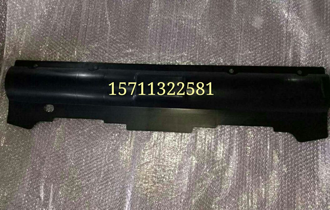 北京汽车BJ40 b40 bJ40L水箱盖板 水箱上护板 散热器盖板 原厂