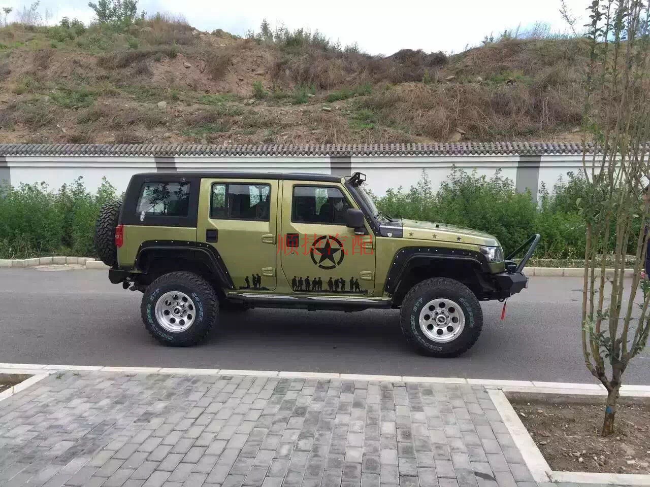 b40轮眉bj40L飞机轮眉北京汽车b40飞机轮眉