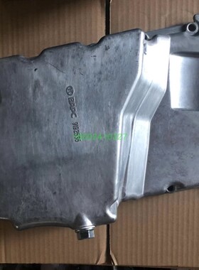 北京汽车北汽绅宝D701.8T2.0T发动机油底壳