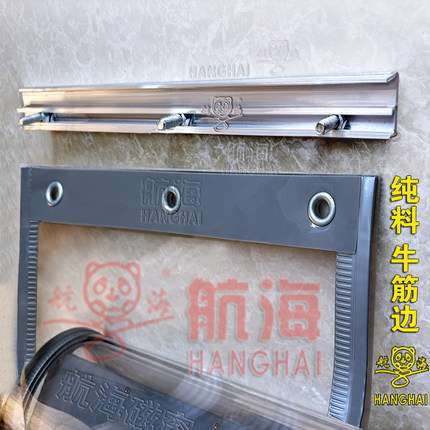 商用磁吸门帘子皮门帘门帘隔断帘透明软门帘冬季保暖防风空调门帘