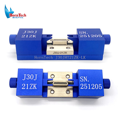 J30J-21ZK连接器组装加工模具