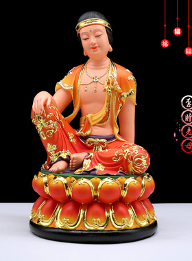 包邮树脂像 歪脖老母像 歪脖观音像 歪脖娘娘 家用工艺品桌面摆件