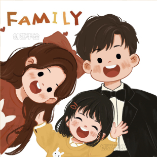 手绘头像定制q版 卡通动漫画人物绘画一家三四口情侣全家福宝宝
