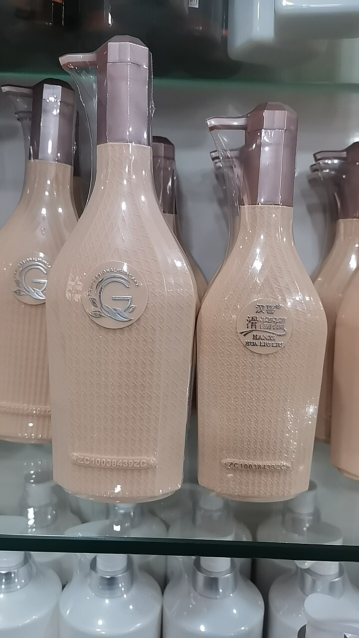 包邮保加利亚玫瑰原液修复滑溜溜8倍柔顺 去屑 滋润 洗发水500ml