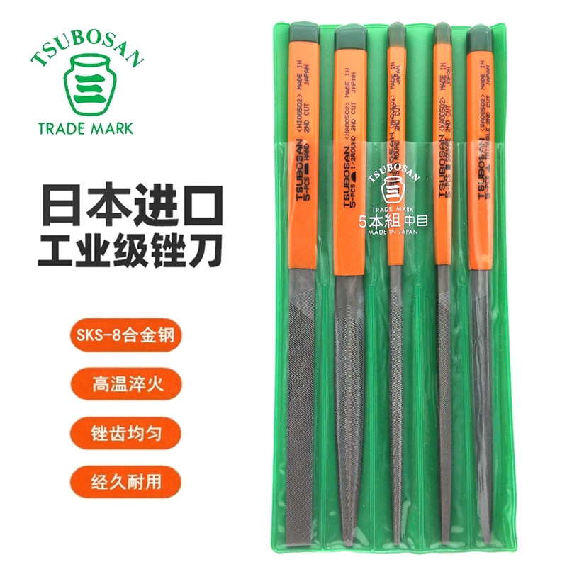 壶三什锦锉进口套装小型钳工锉刀