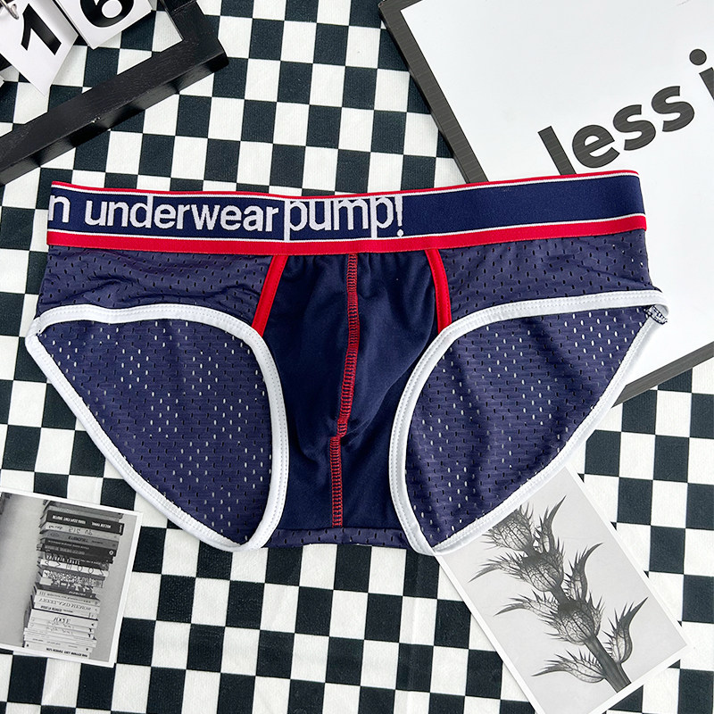 网红ins风男士内裤网孔透气无痕低腰性感舒适U凸提臀棉质三角裤衩,女士内衣/男士内衣/家居服,男三角内裤,淘宝优惠券,粉丝福利购,淘宝优惠卷