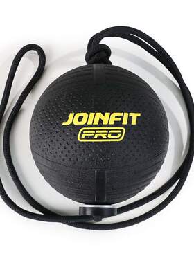 JOINFIT绳索药球健身甩球实心球爆发力核心力量训练平衡球