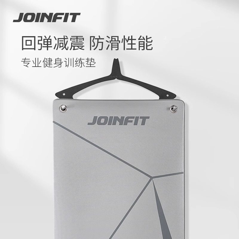 joinfit瑜伽垫悬挂健身训练垫仰卧起坐男士综合体能腹肌轮运动垫