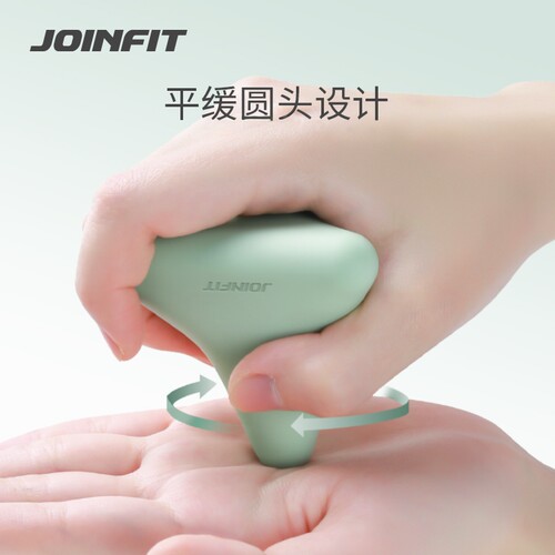 瑜伽肌肉放松按摩球JOINFIT